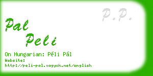 pal peli business card